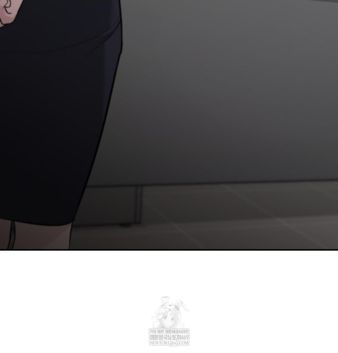 That Kind of Thing Happened Raw Chapter 34 - Page 90