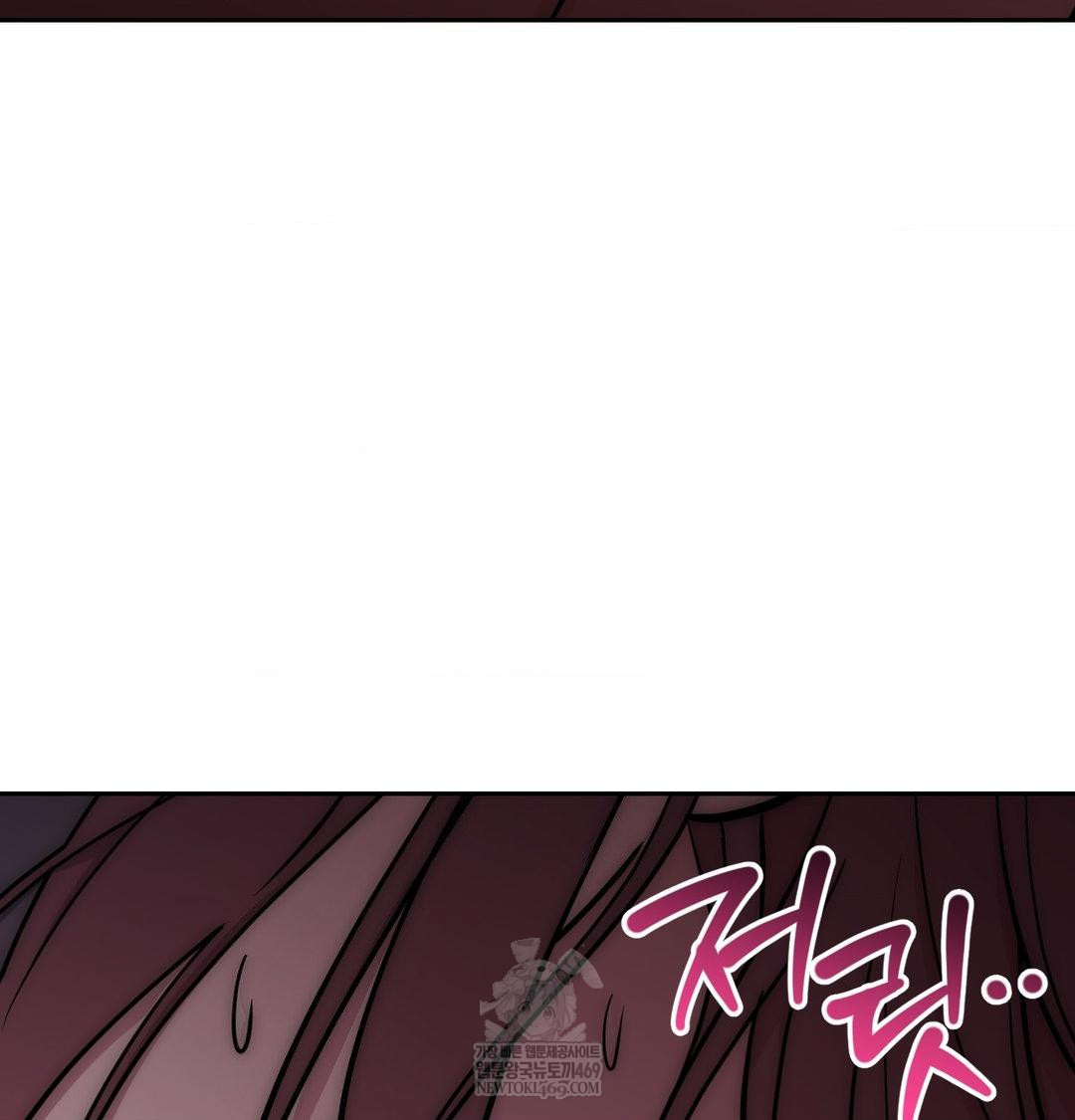 That Kind of Thing Happened Raw Chapter 35 - Page 127