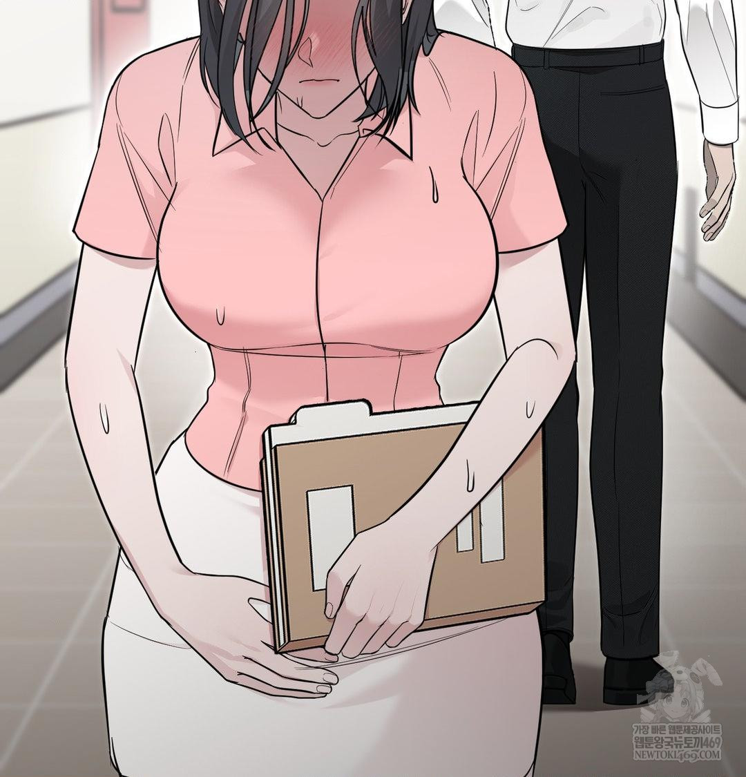 That Kind of Thing Happened Raw Chapter 35 - Page 22