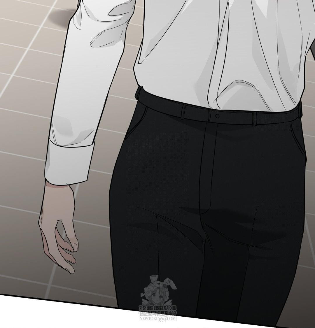 That Kind of Thing Happened Raw Chapter 35 - Page 25