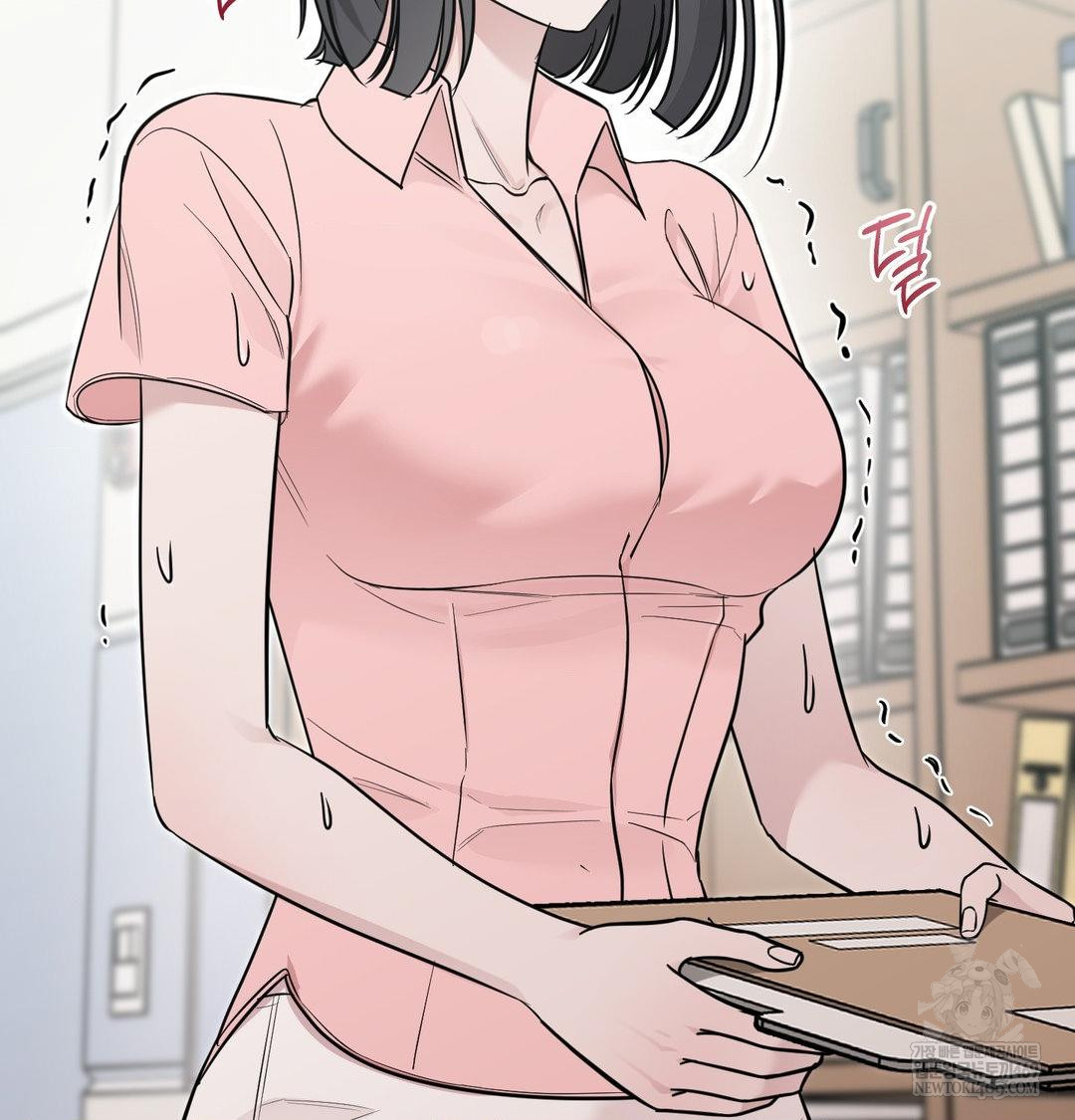 That Kind of Thing Happened Raw Chapter 35 - Page 35