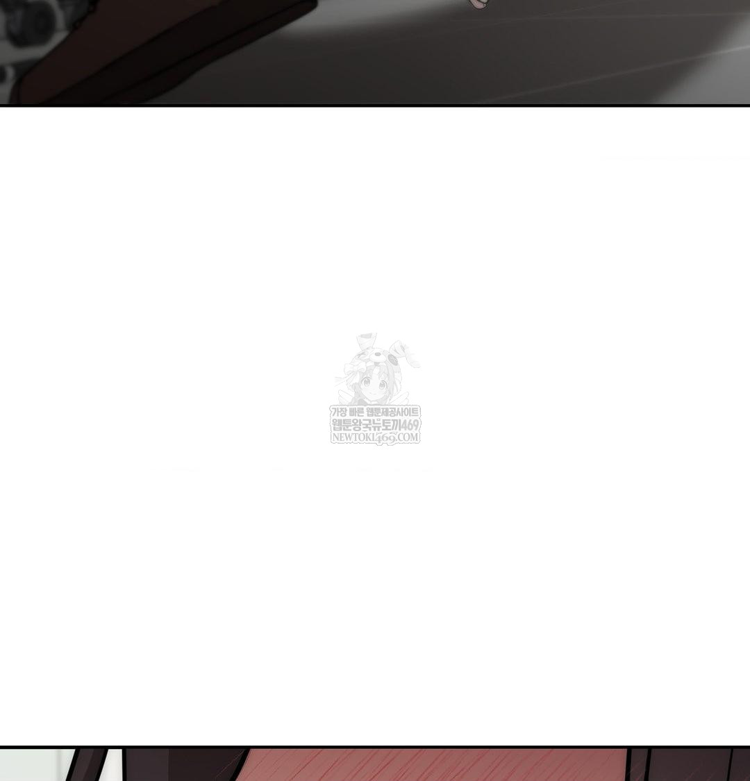 That Kind of Thing Happened Raw Chapter 35 - Page 46