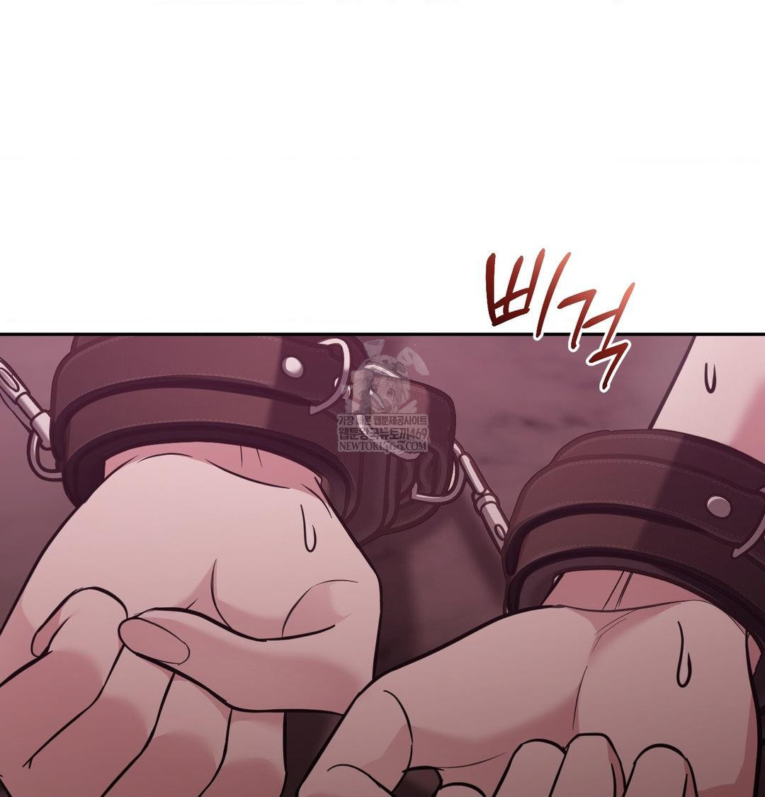 That Kind of Thing Happened Raw Chapter 35 - Page 66