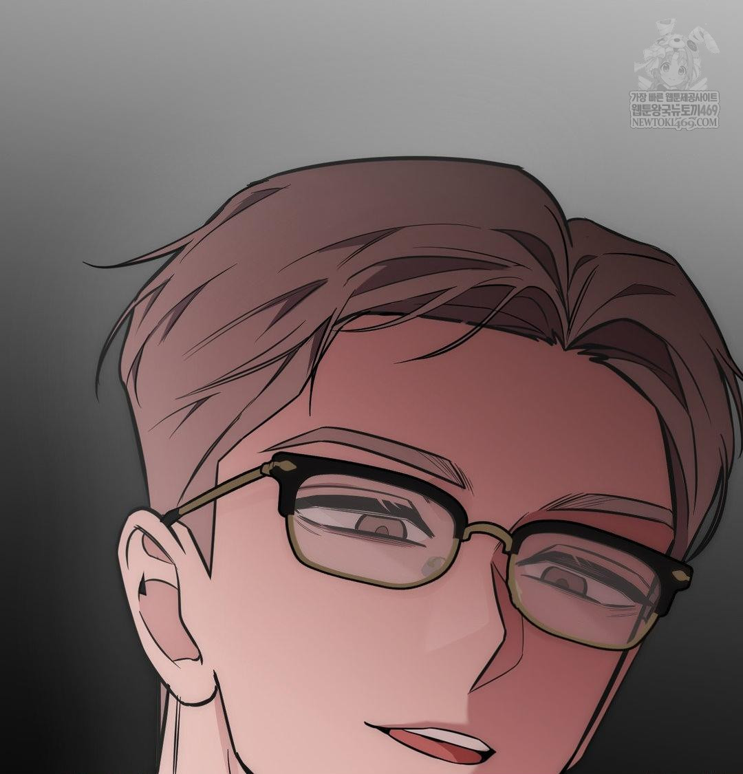 That Kind of Thing Happened Raw Chapter 35 - Page 81