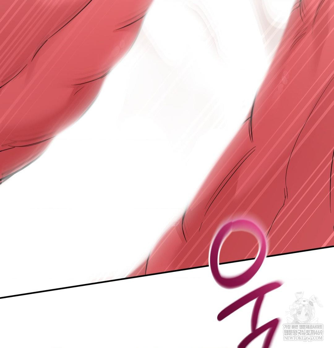 That Kind of Thing Happened Raw Chapter 35 - Page 90