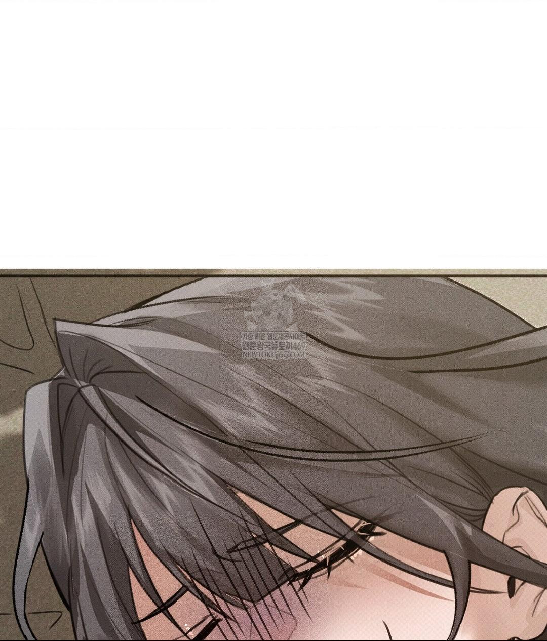 That Kind of Thing Happened Raw Chapter 36 - Page 118