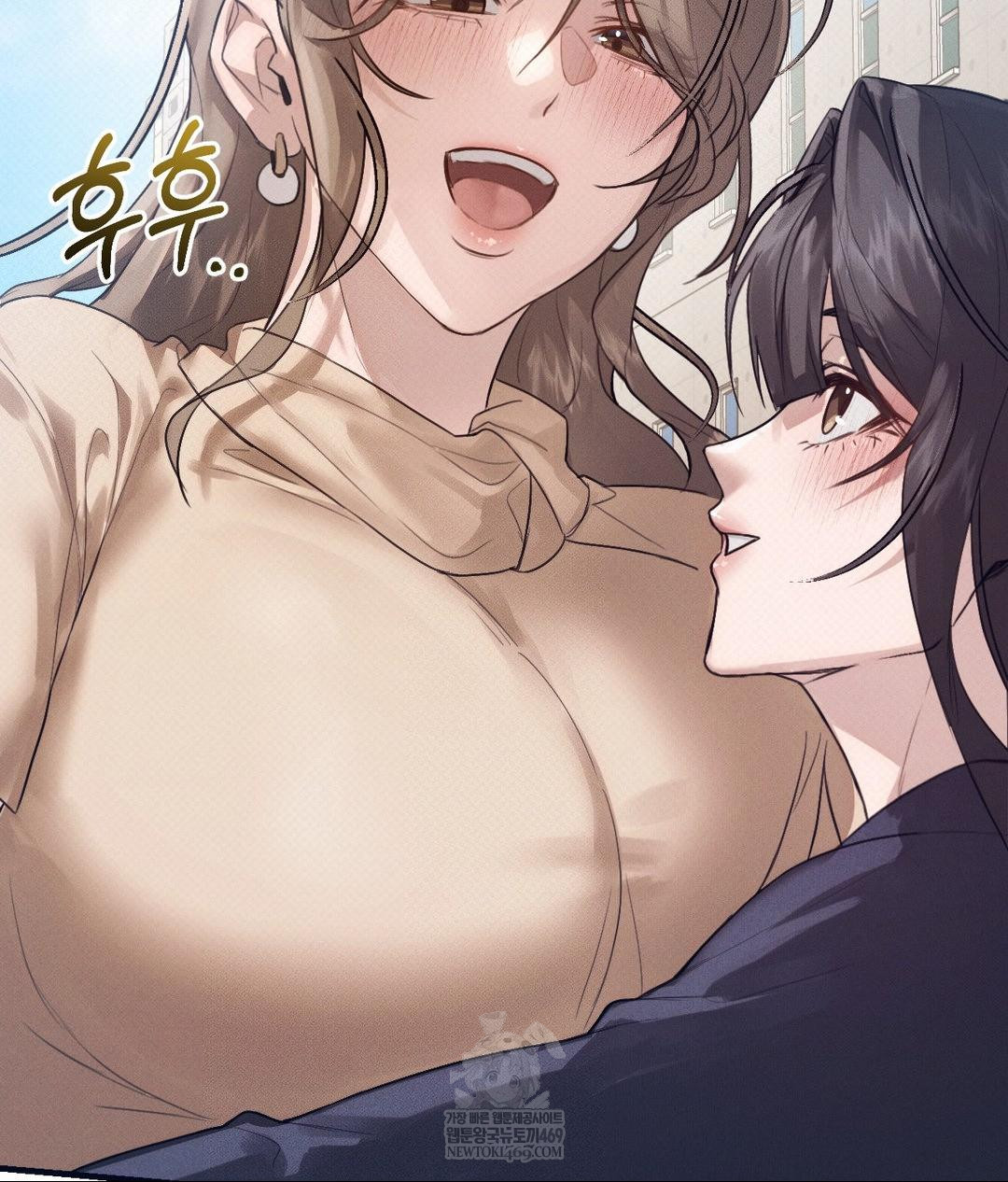 That Kind of Thing Happened Raw Chapter 36 - Page 21