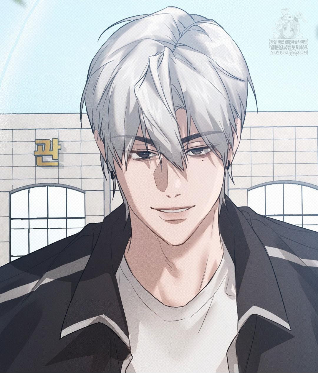 That Kind of Thing Happened Raw Chapter 36 - Page 31