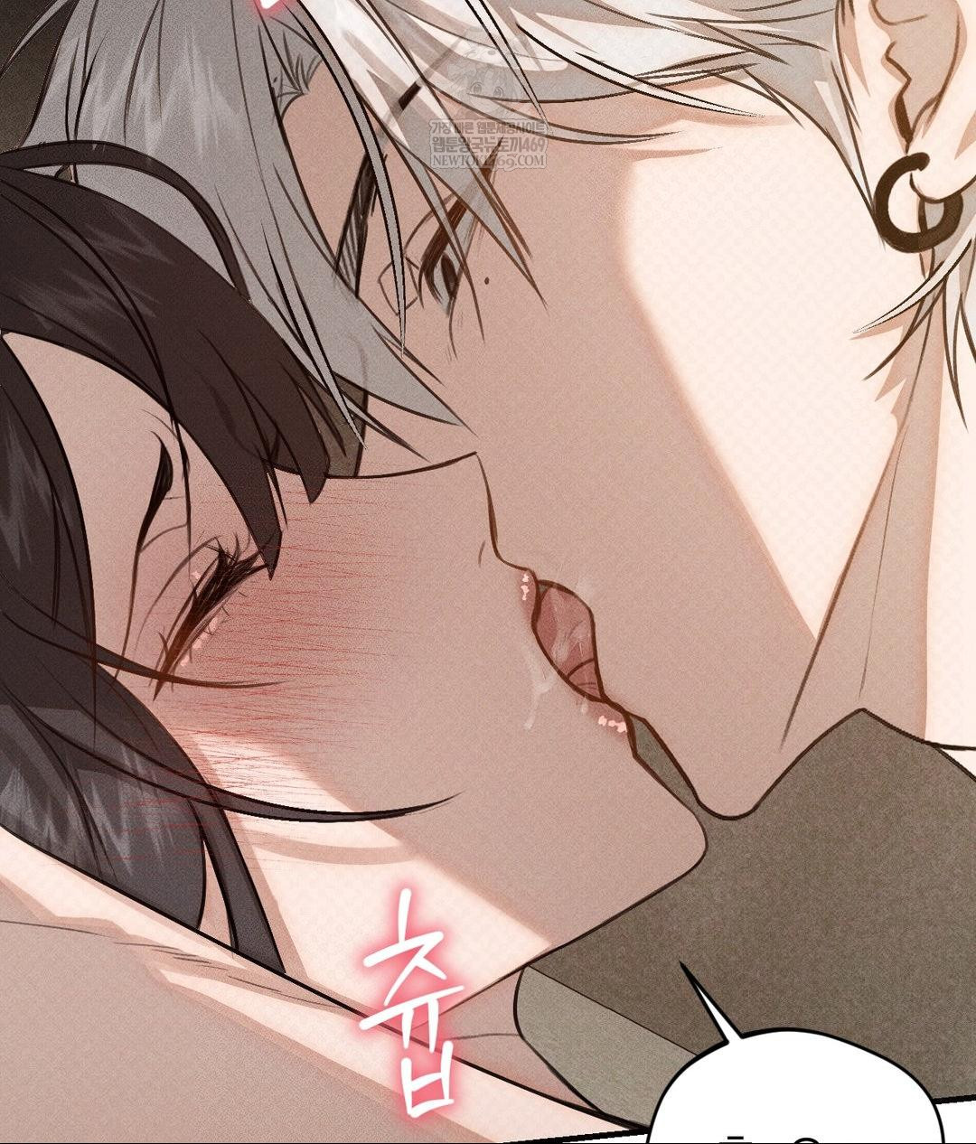 That Kind of Thing Happened Raw Chapter 37 - Page 121