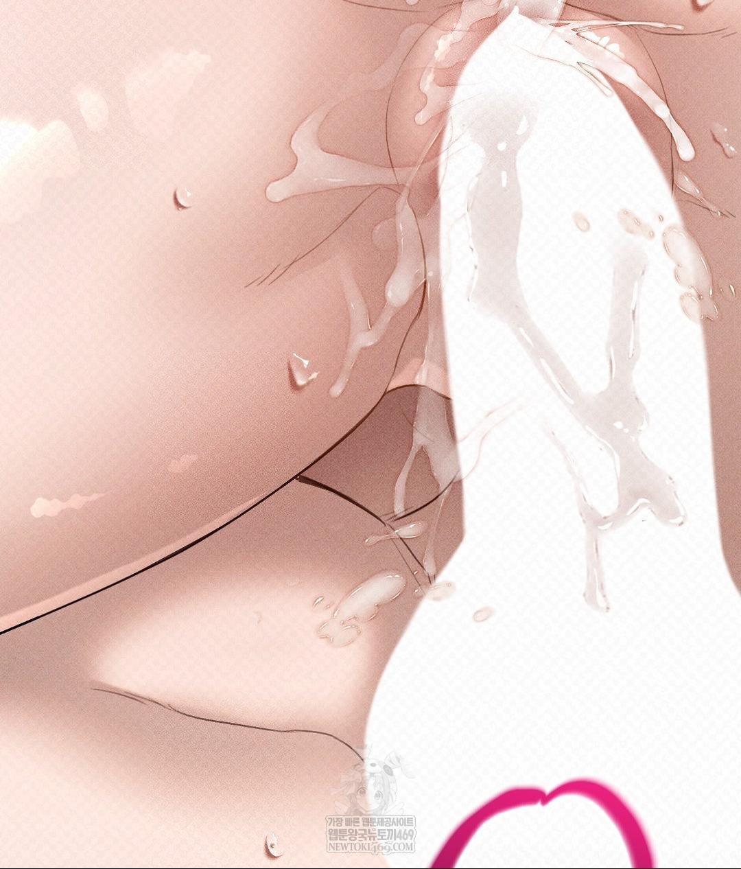 That Kind of Thing Happened Raw Chapter 37 - Page 139