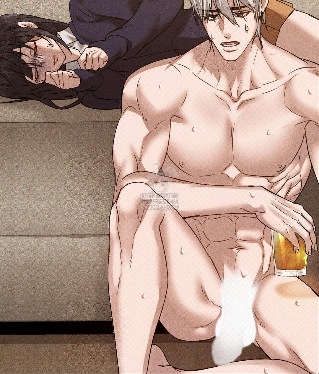 That Kind of Thing Happened Raw Chapter 37 - Page 70