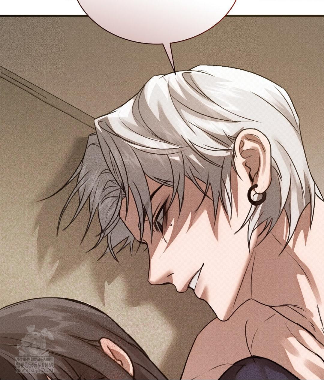 That Kind of Thing Happened Raw Chapter 37 - Page 84