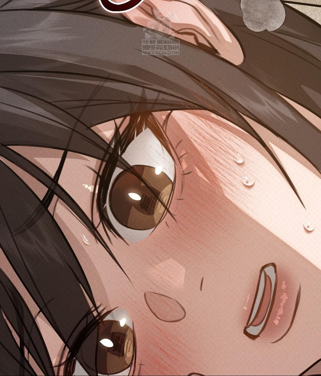 That Kind of Thing Happened Raw Chapter 37 - Page 86