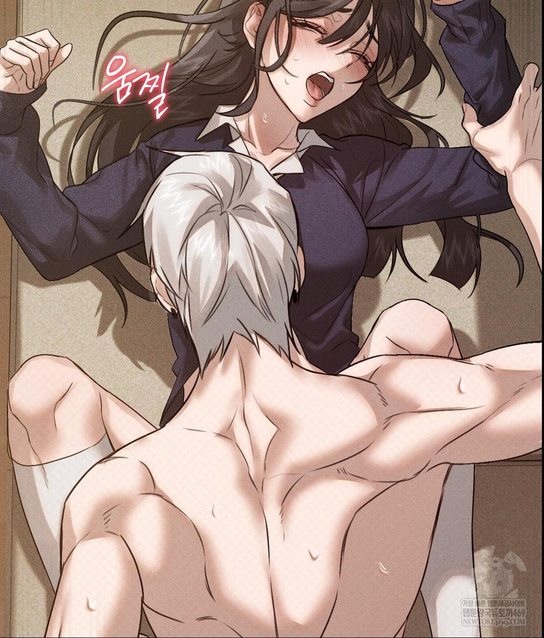 That Kind of Thing Happened Raw Chapter 37 - Page 95