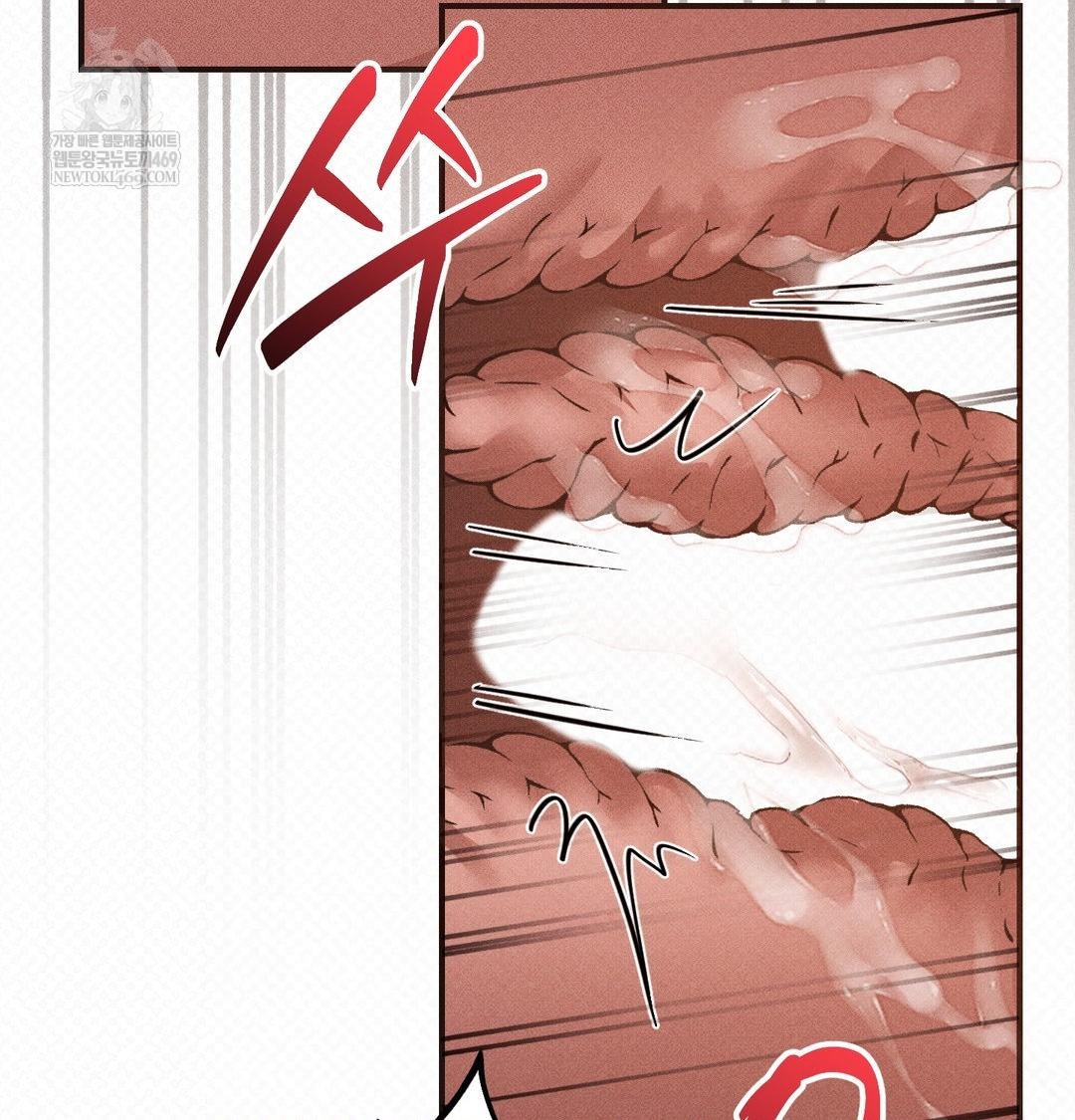 That Kind of Thing Happened Raw Chapter 38 - Page 14