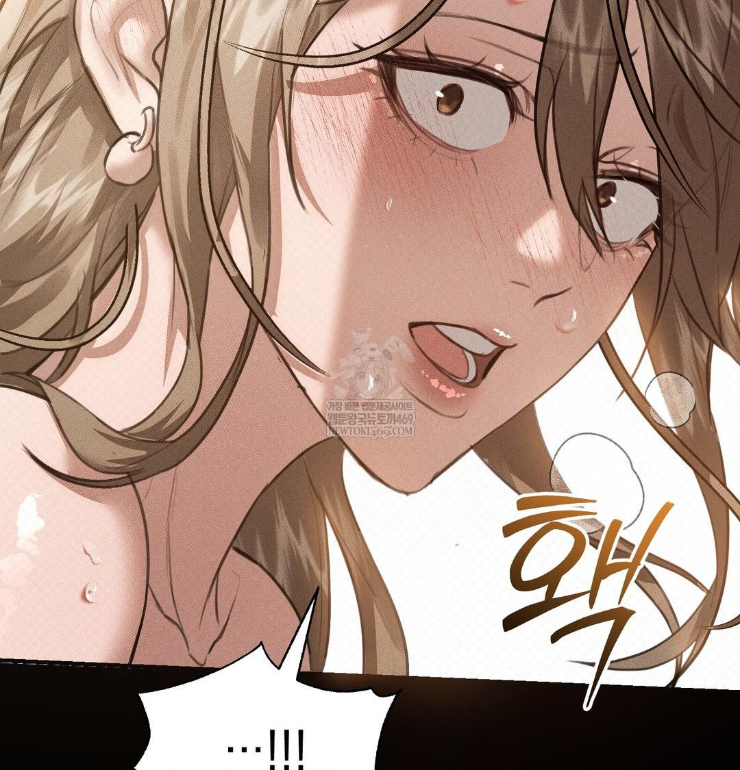 That Kind of Thing Happened Raw Chapter 38 - Page 84