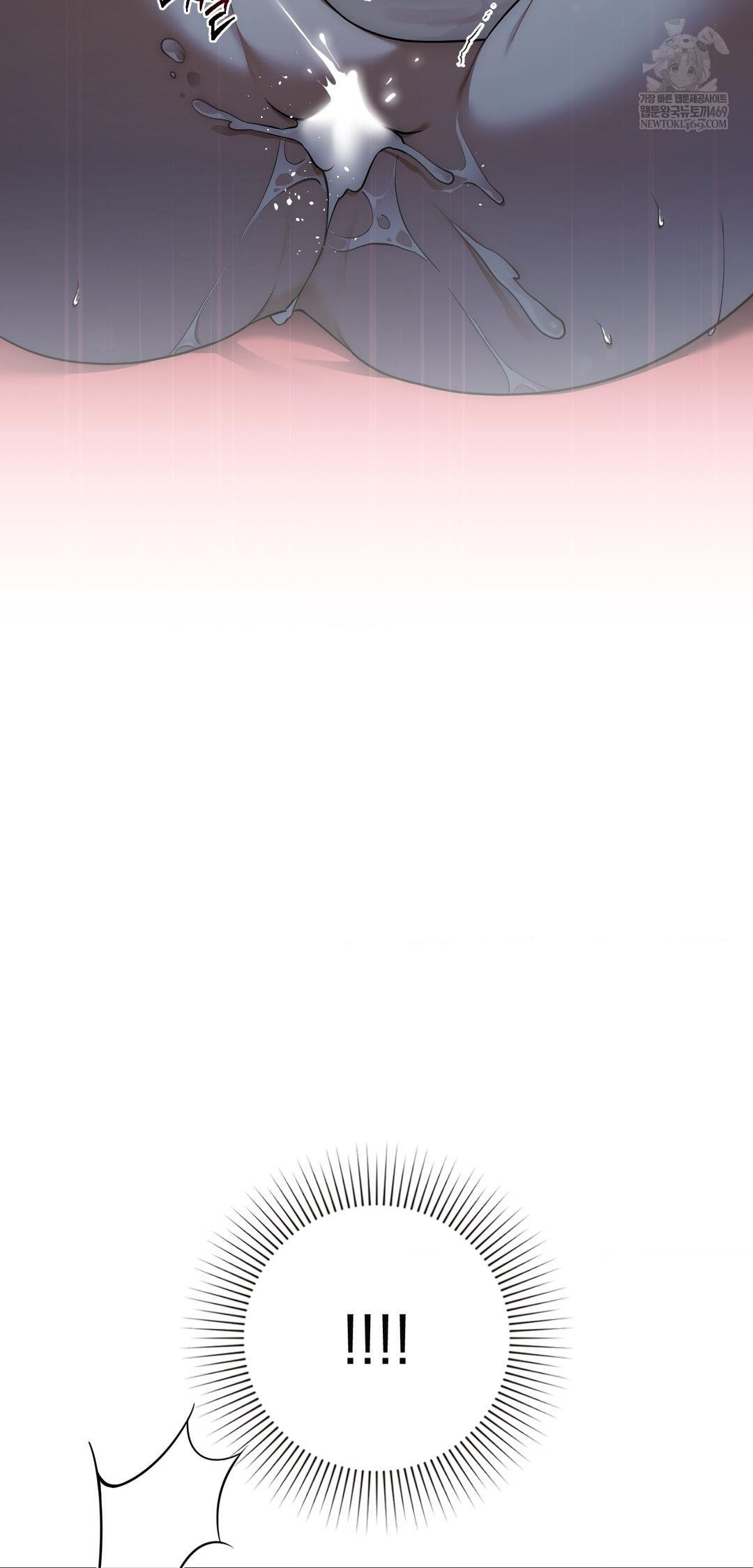 That Kind of Thing Happened Raw Chapter 39 - Page 46