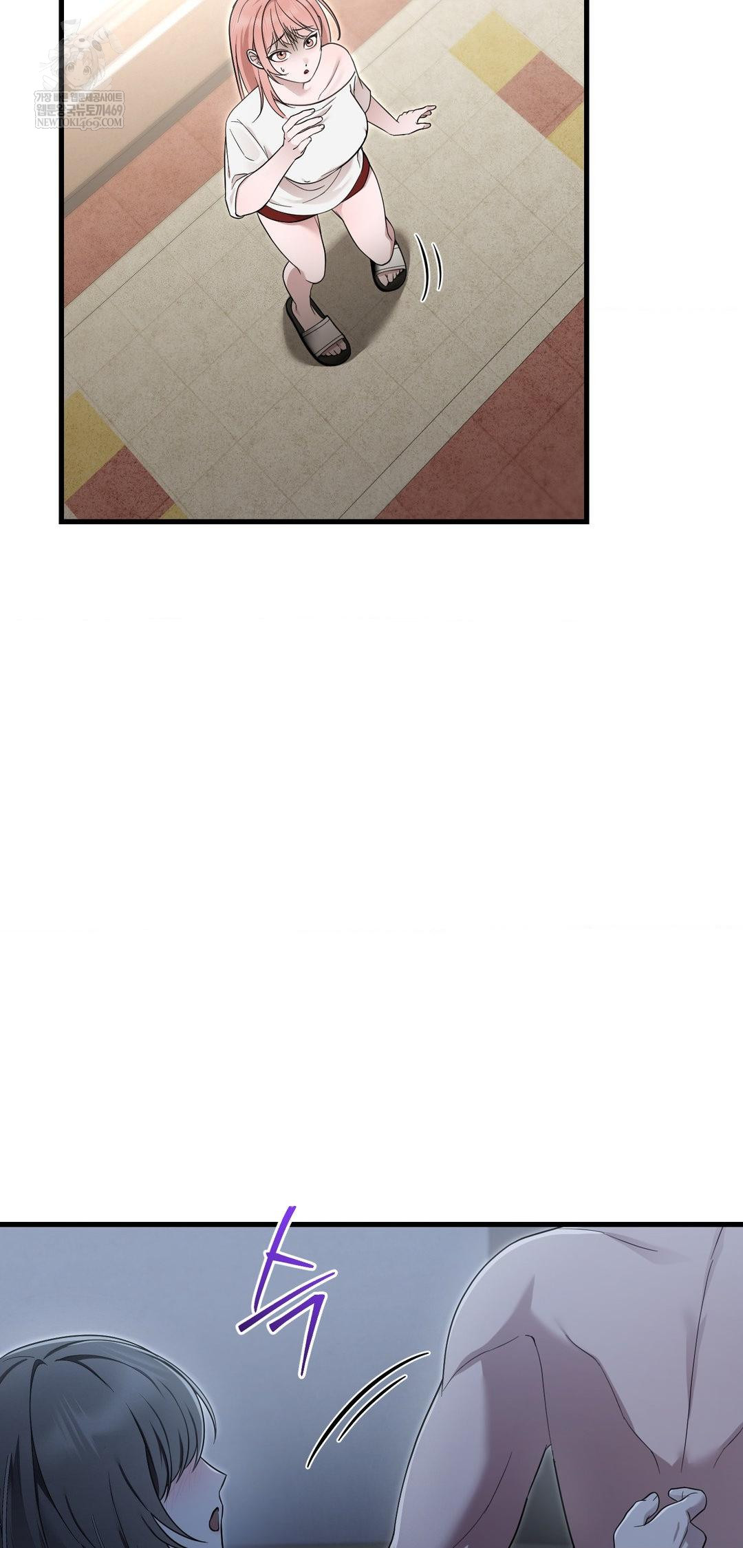 That Kind of Thing Happened Raw Chapter 39 - Page 53