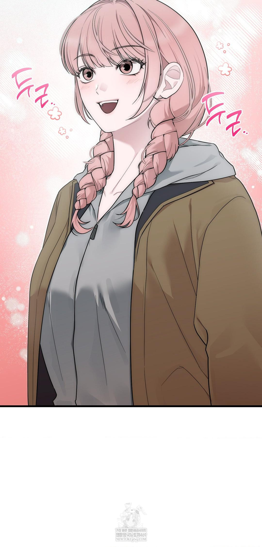 That Kind of Thing Happened Raw Chapter 39 - Page 8