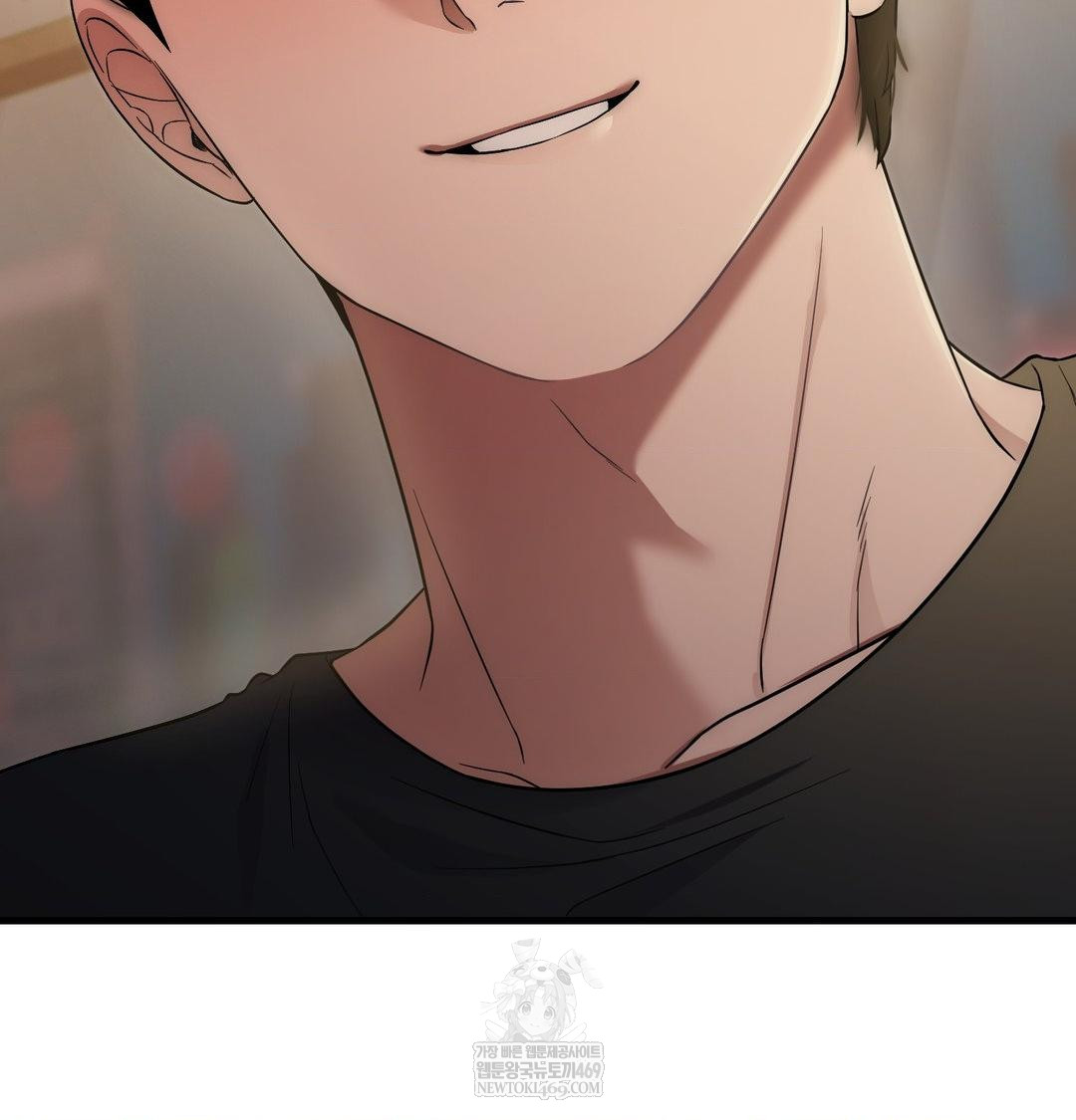 That Kind of Thing Happened Raw Chapter 40 - Page 130