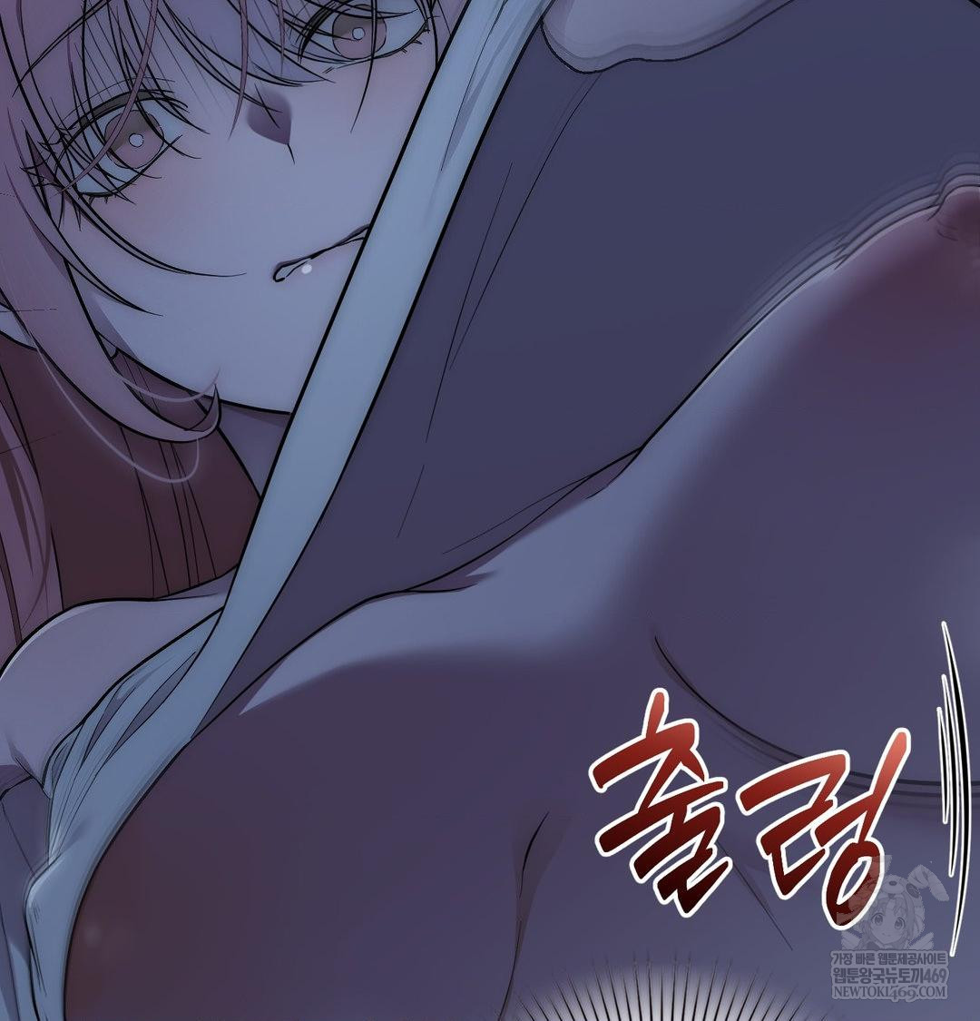 That Kind of Thing Happened Raw Chapter 40 - Page 19