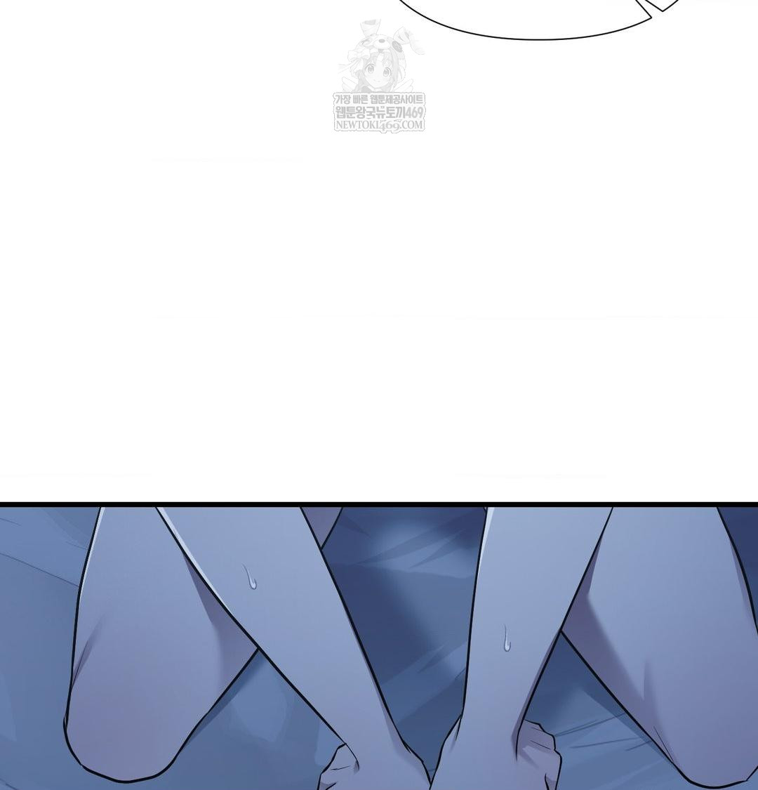 That Kind of Thing Happened Raw Chapter 40 - Page 28