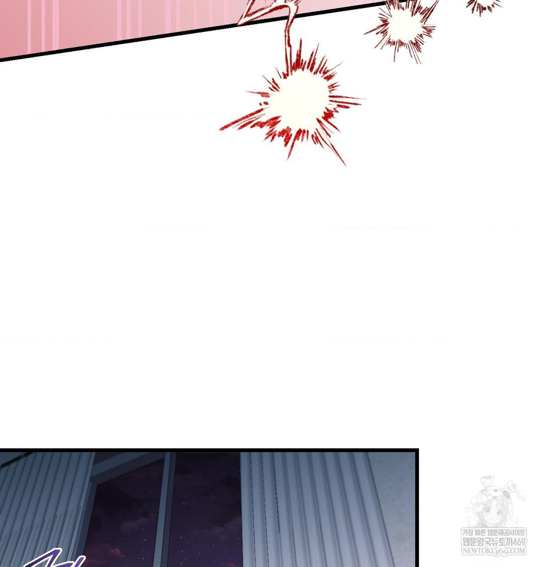 That Kind of Thing Happened Raw Chapter 40 - Page 59