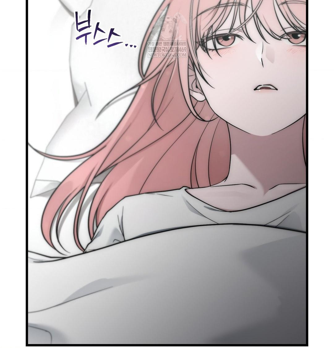 That Kind of Thing Happened Raw Chapter 40 - Page 64