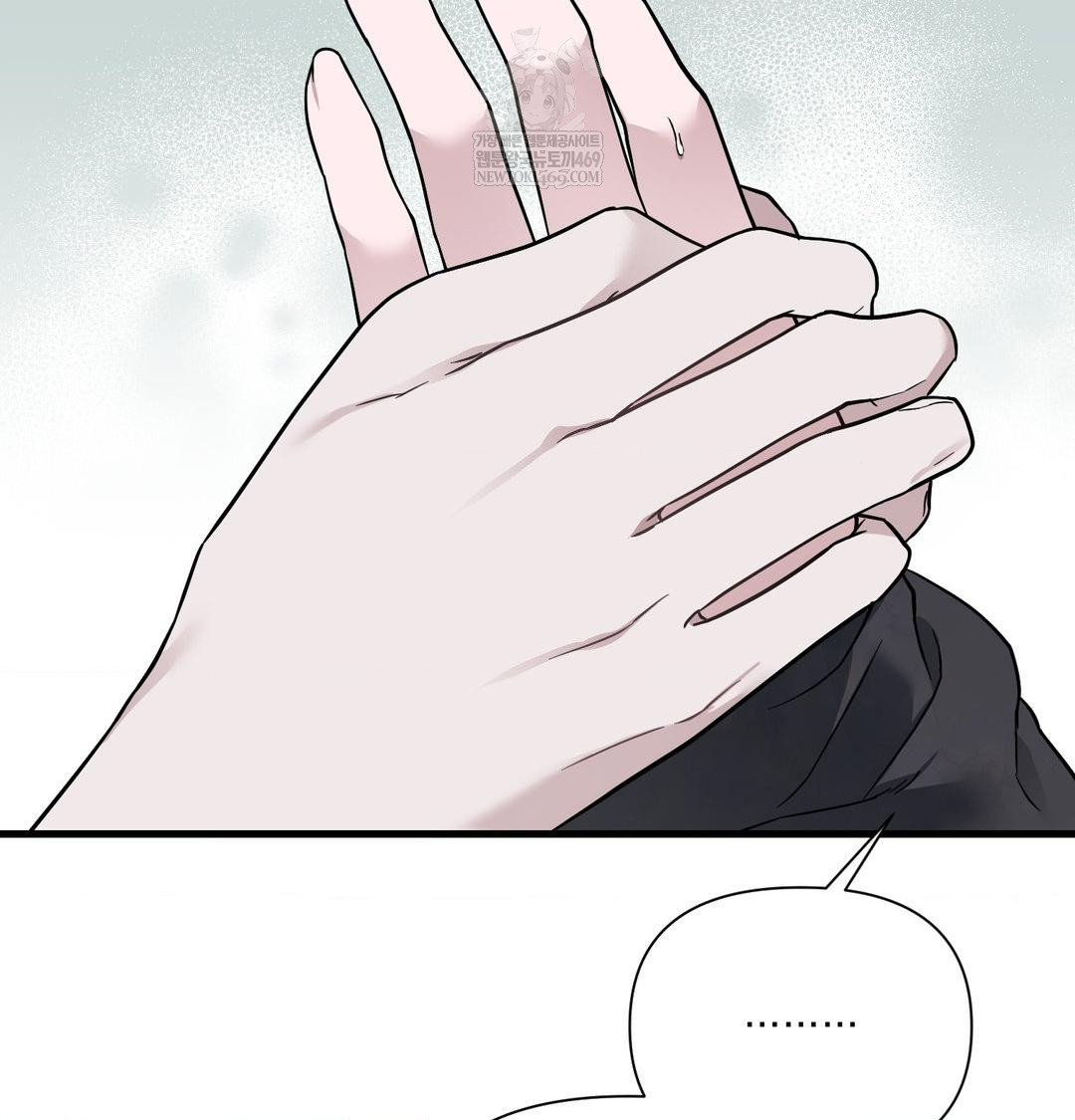 That Kind of Thing Happened Raw Chapter 41 - Page 25