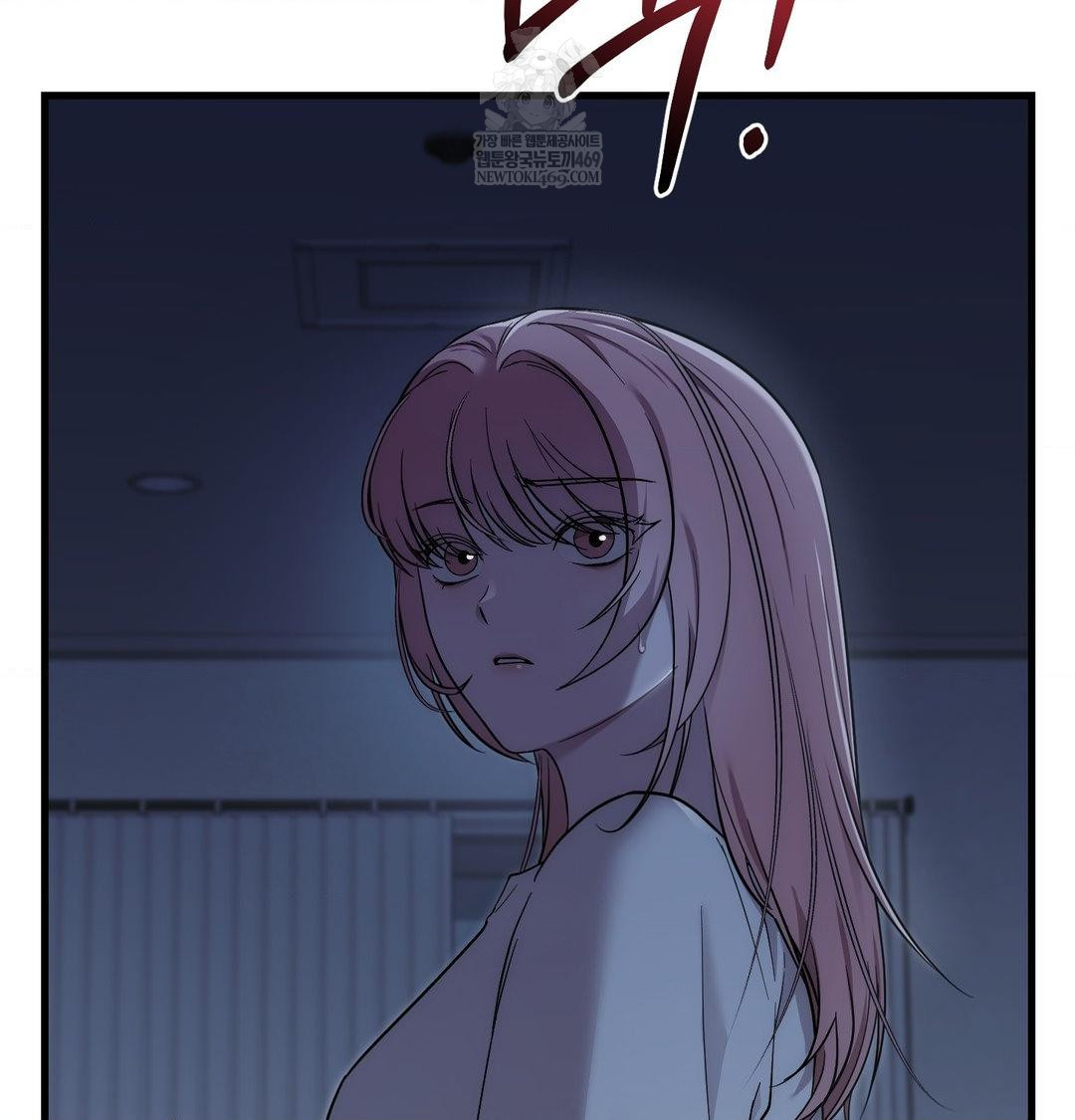 That Kind of Thing Happened Raw Chapter 41 - Page 47