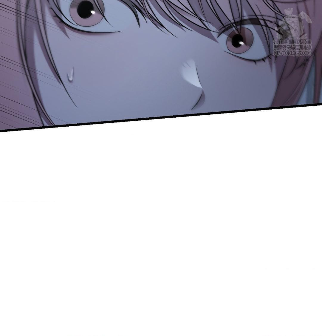 That Kind of Thing Happened Raw Chapter 41 - Page 52