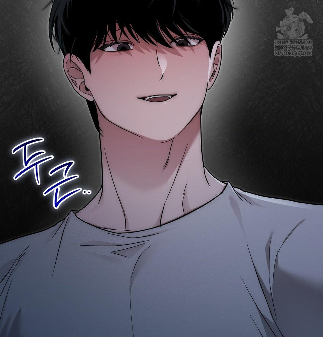 That Kind of Thing Happened Raw Chapter 41 - Page 58