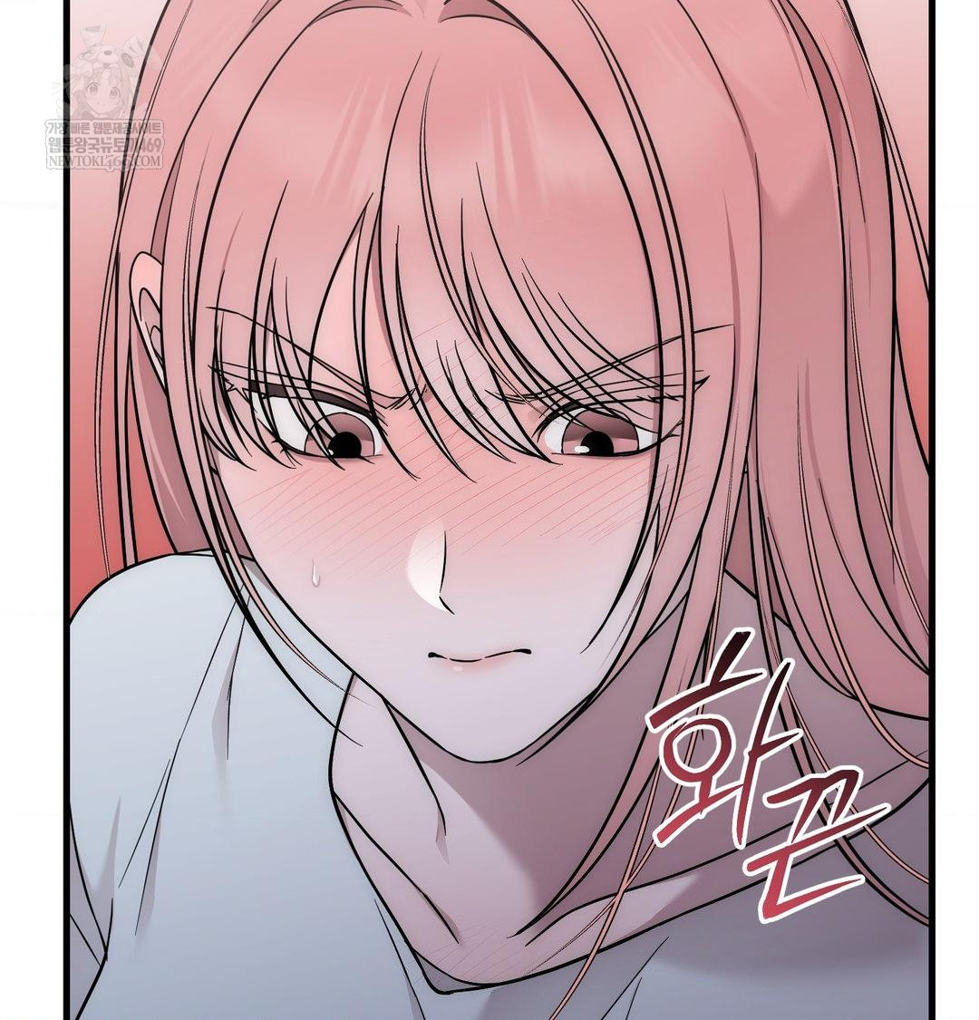 That Kind of Thing Happened Raw Chapter 41 - Page 94