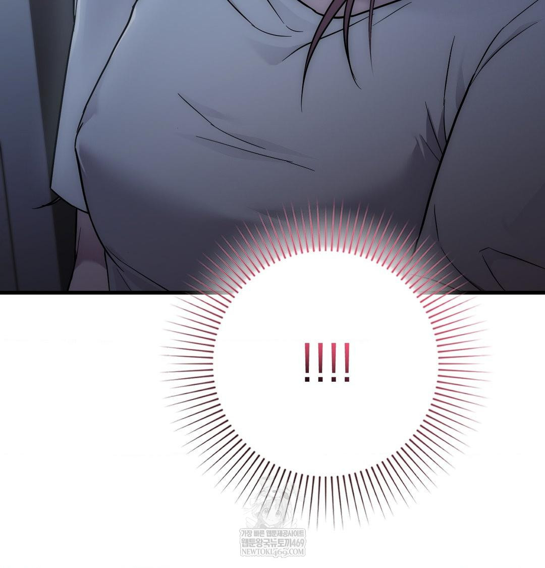 That Kind of Thing Happened Raw Chapter 41 - Page 99