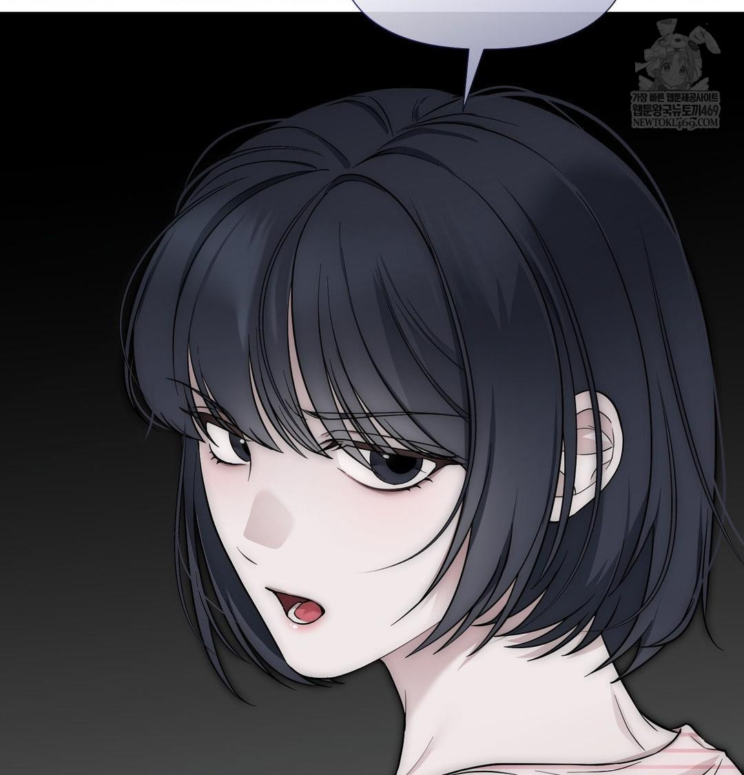 That Kind of Thing Happened Raw Chapter 43 - Page 12