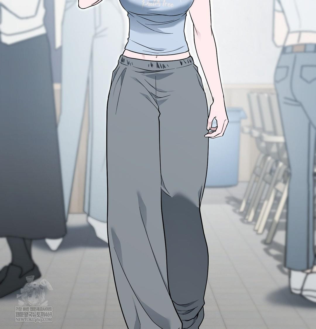 That Kind of Thing Happened Raw Chapter 43 - Page 4