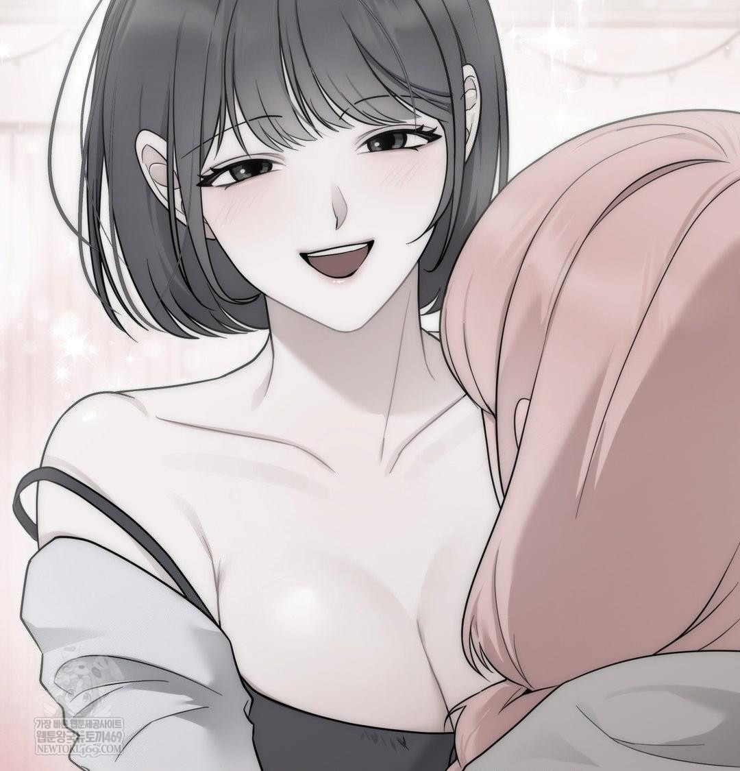 That Kind of Thing Happened Raw Chapter 43 - Page 68