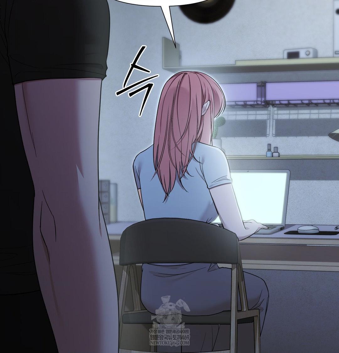 That Kind of Thing Happened Raw Chapter 43 - Page 93