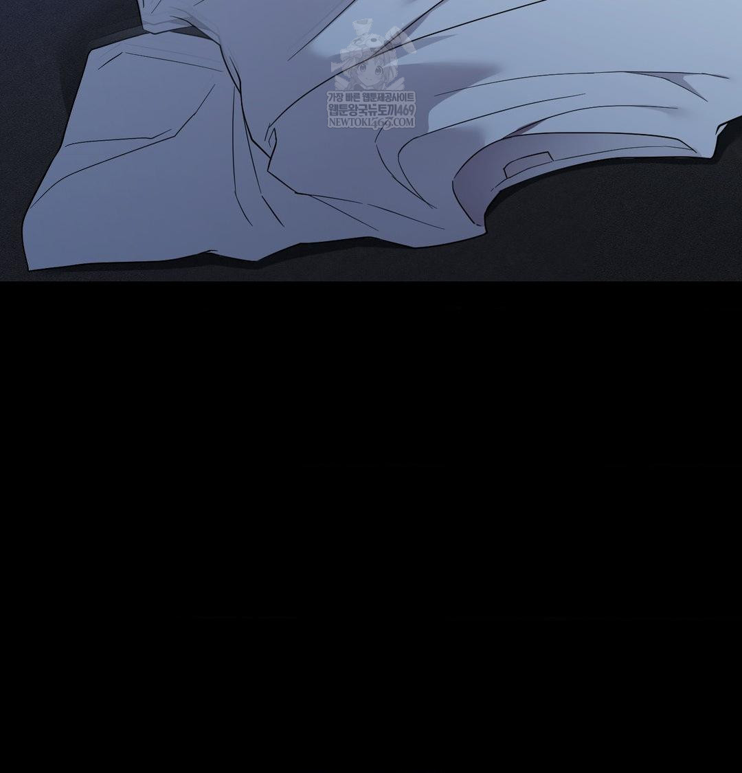 That Kind of Thing Happened Raw Chapter 44 - Page 129