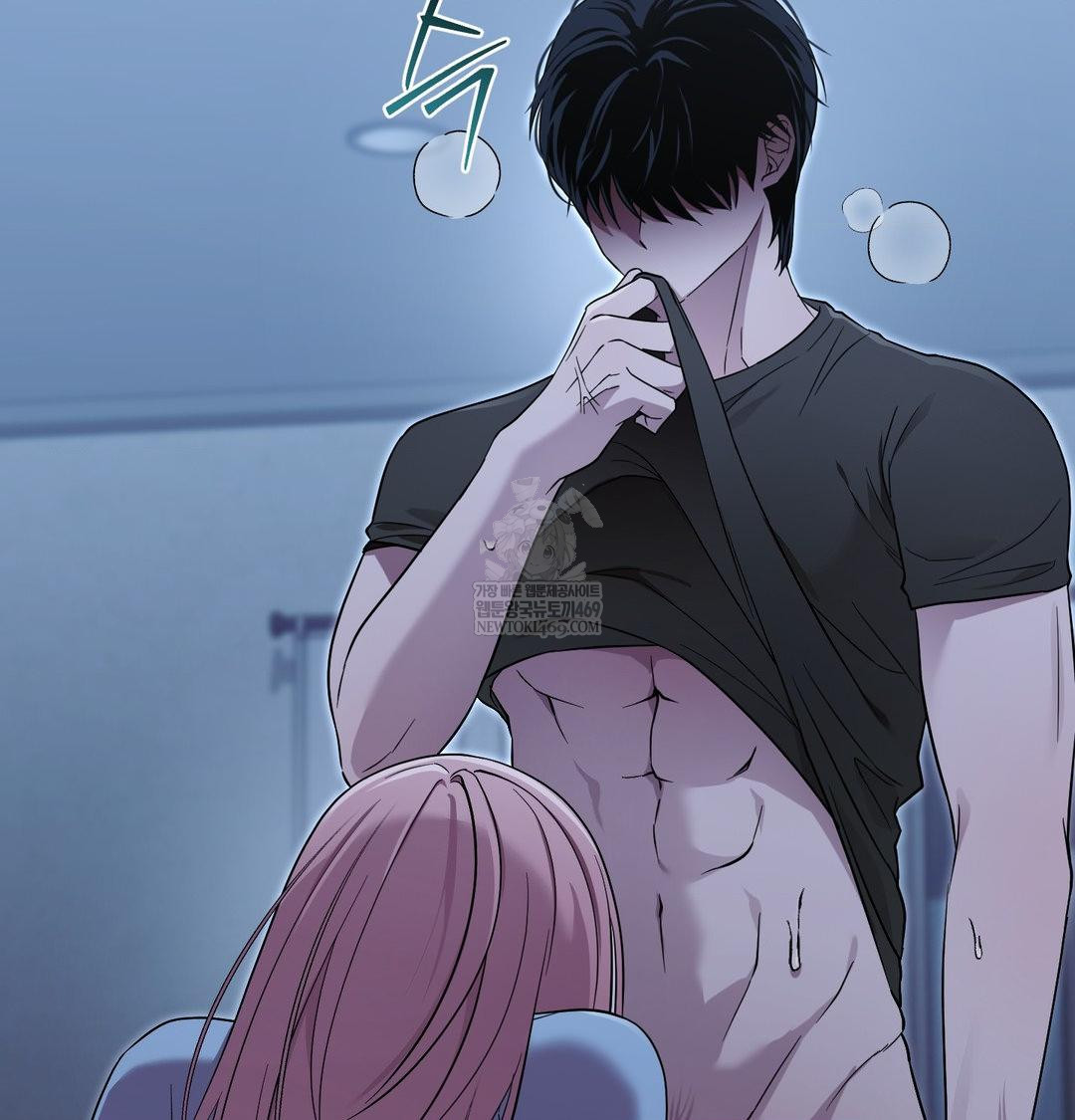 That Kind of Thing Happened Raw Chapter 44 - Page 85