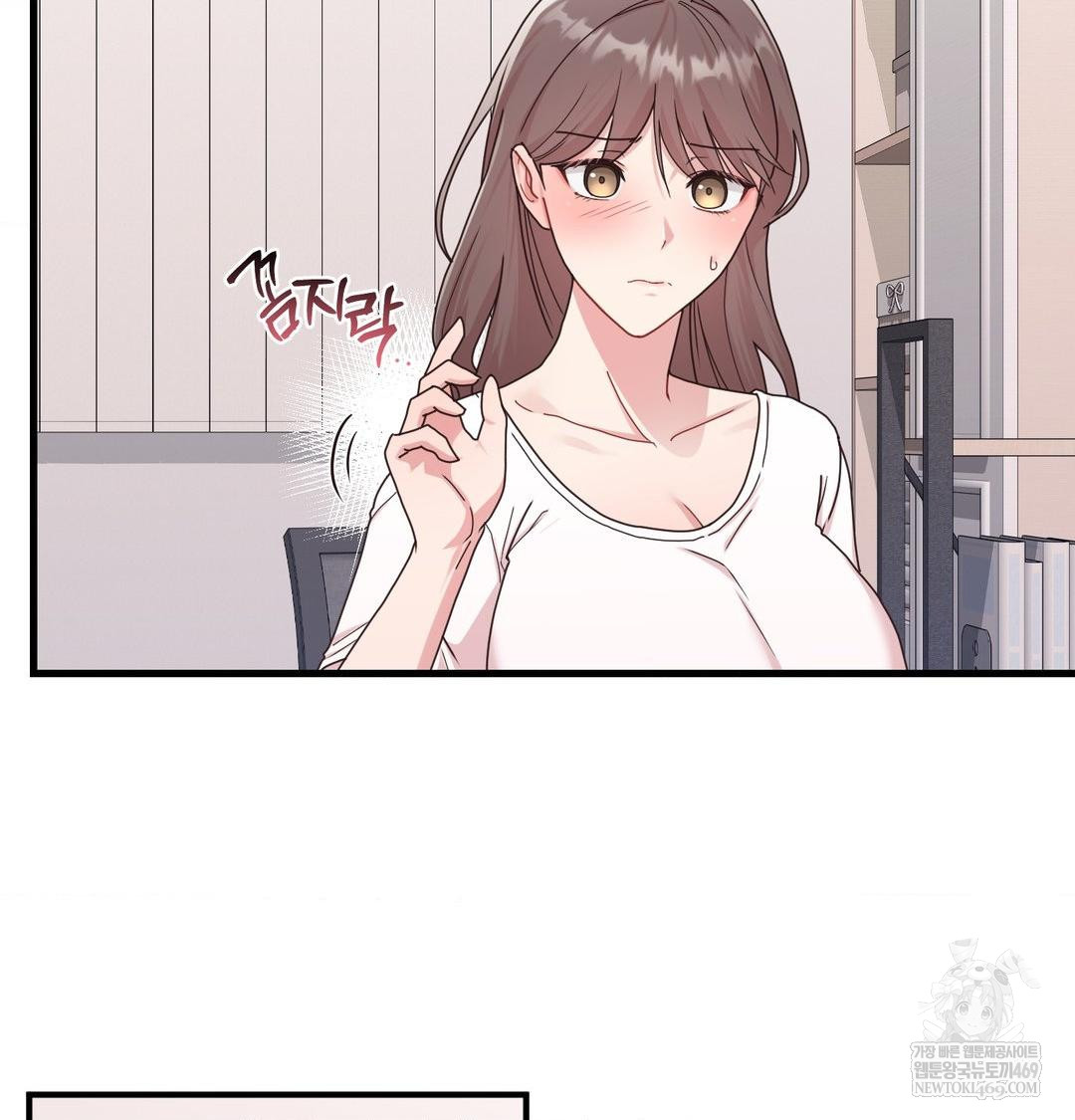 That Kind of Thing Happened Raw Chapter 45 - Page 104