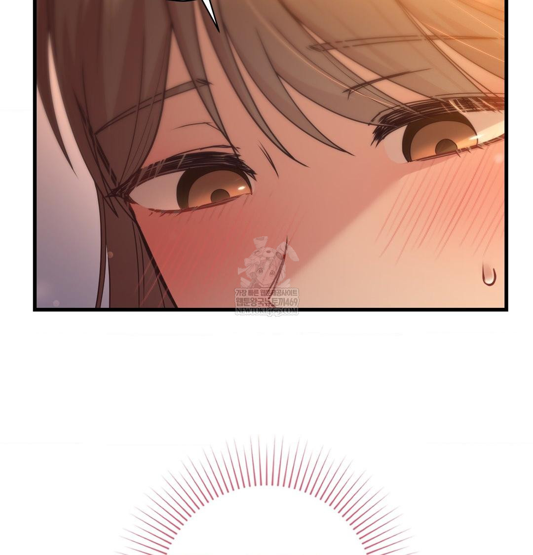 That Kind of Thing Happened Raw Chapter 45 - Page 21