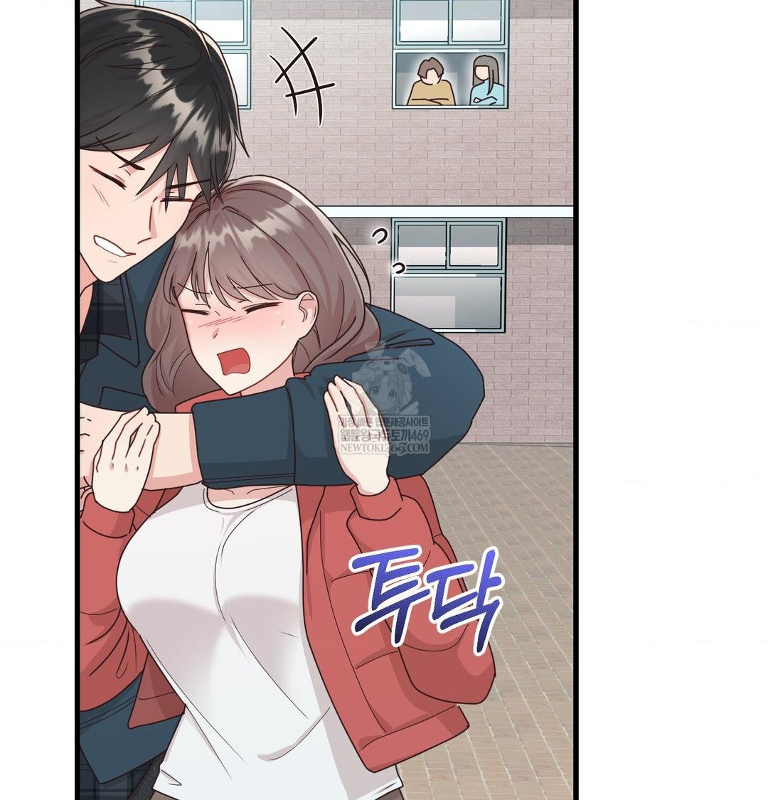 That Kind of Thing Happened Raw Chapter 45 - Page 7