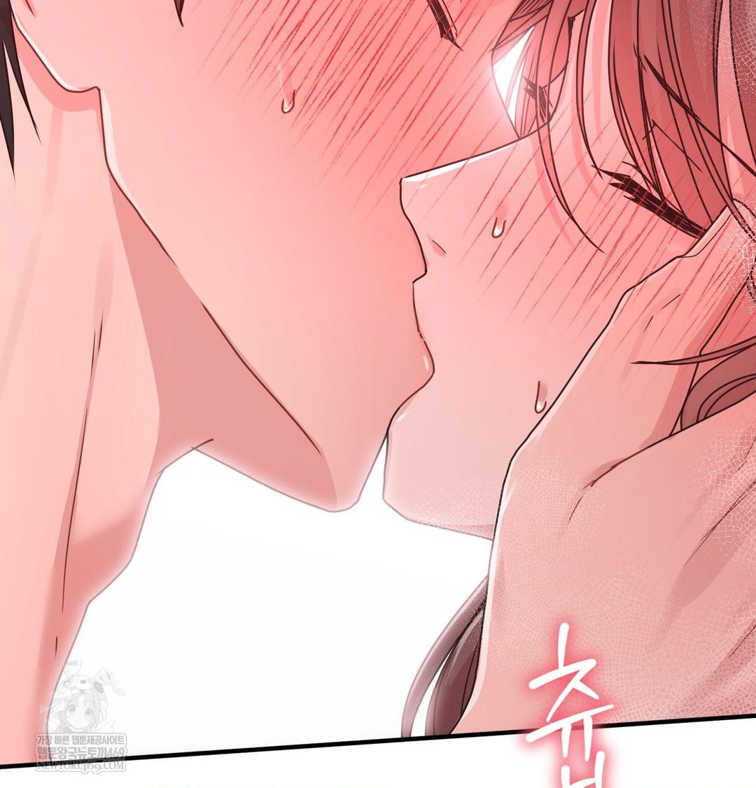 That Kind of Thing Happened Raw Chapter 46 - Page 123