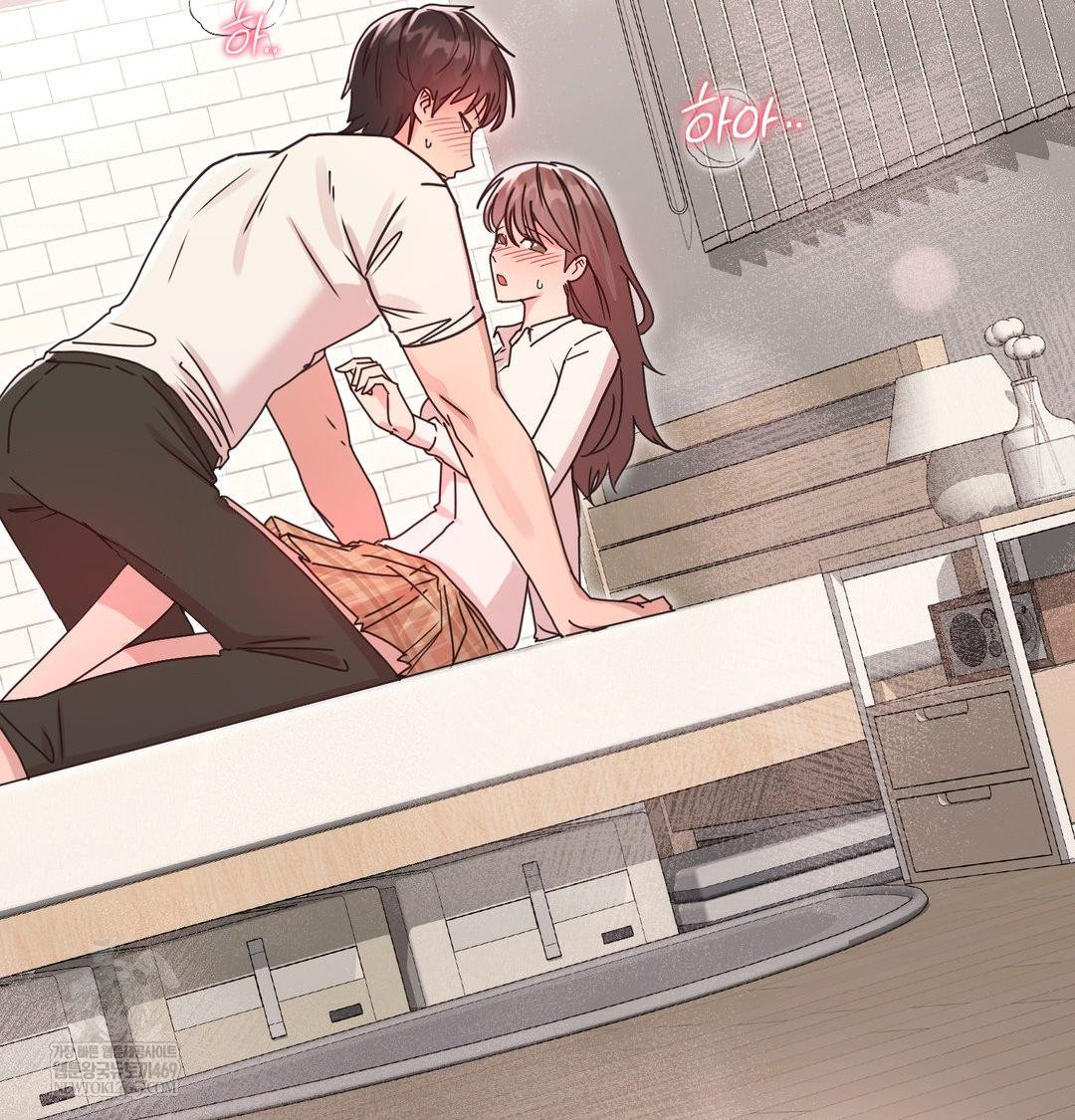 That Kind of Thing Happened Raw Chapter 46 - Page 127