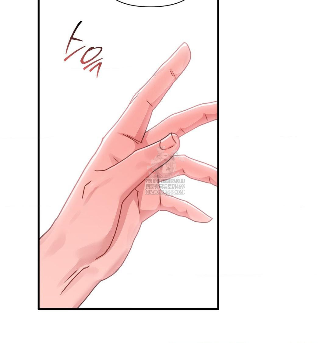 That Kind of Thing Happened Raw Chapter 46 - Page 3