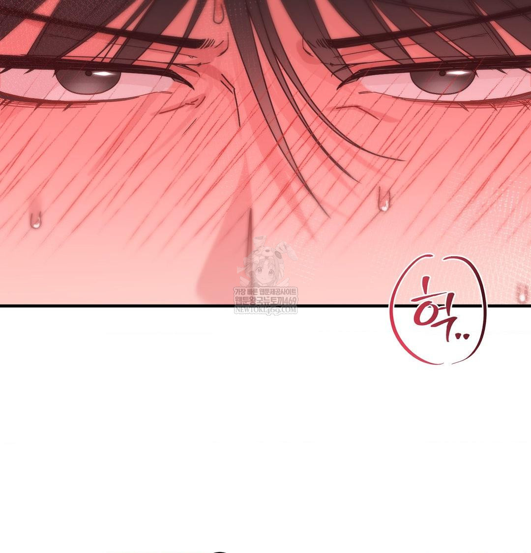 That Kind of Thing Happened Raw Chapter 46 - Page 67