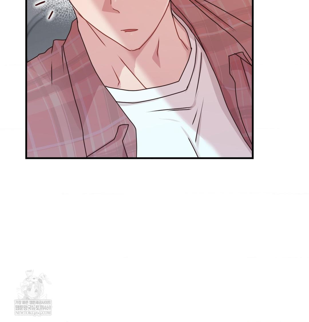 That Kind of Thing Happened Raw Chapter 46 - Page 81