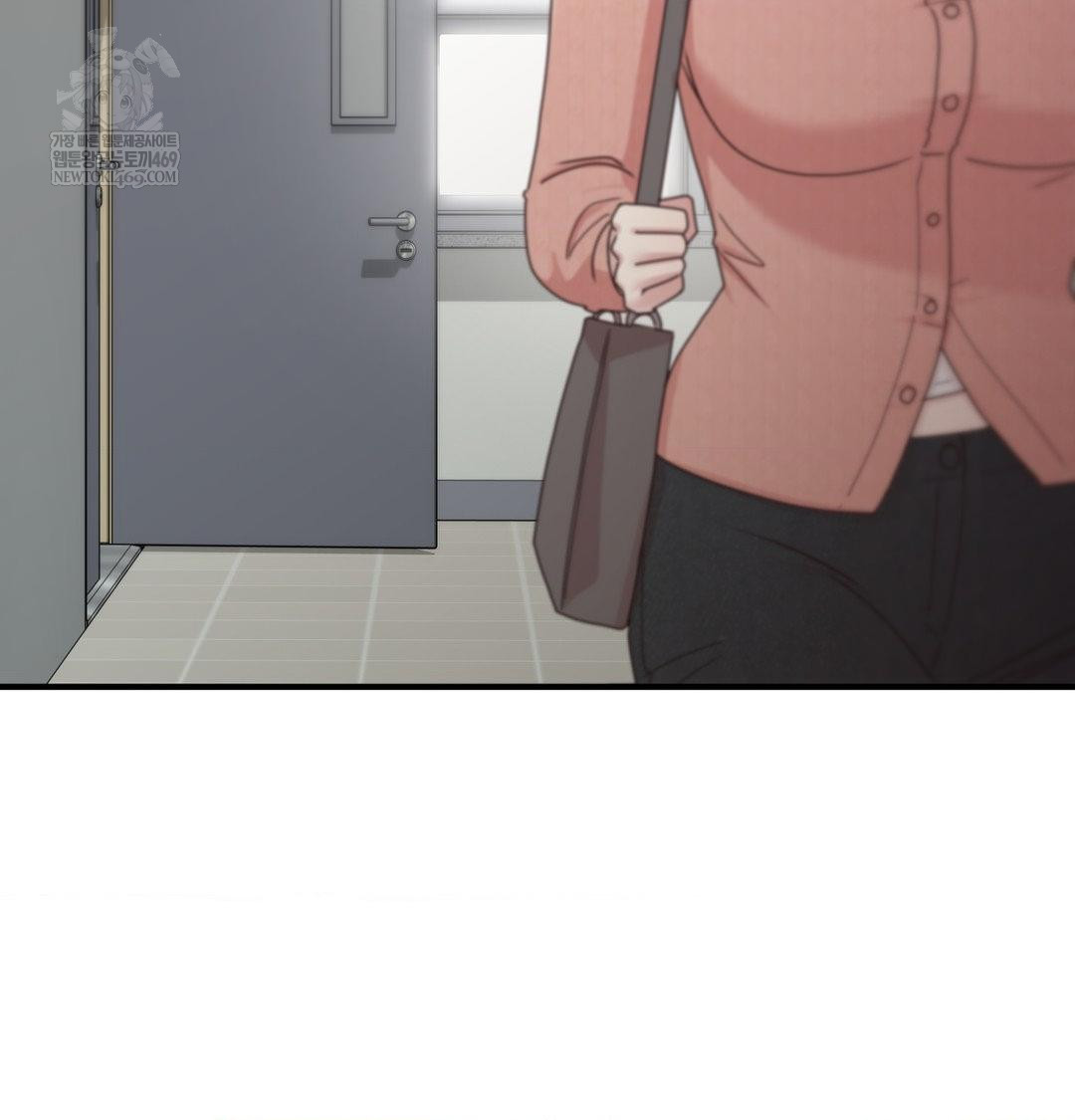 That Kind of Thing Happened Raw Chapter 47 - Page 118