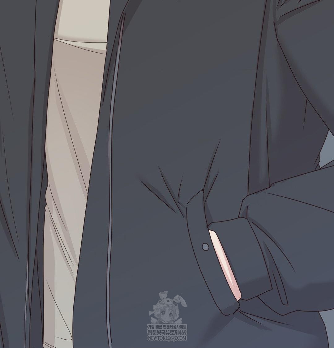 That Kind of Thing Happened Raw Chapter 47 - Page 122